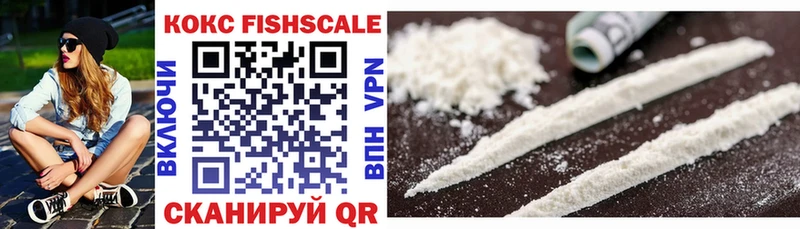 COCAIN Columbia  купить наркоту  кракен онион  Еманжелинск 