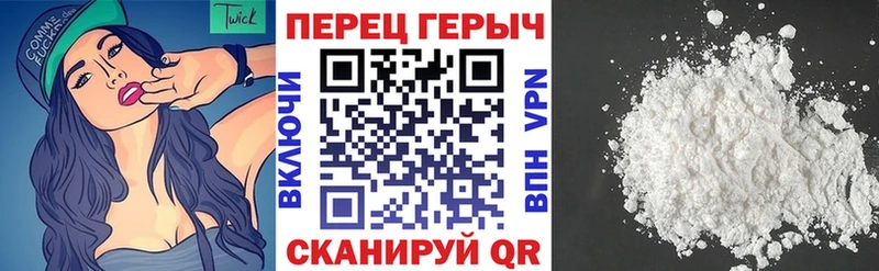 цены наркотик  площадка какой сайт  Героин VHQ  Еманжелинск  omg ссылки 