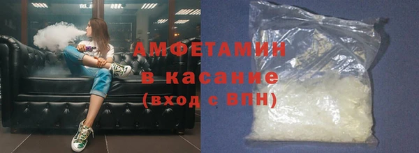 каннабис Алзамай