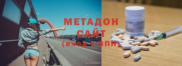 а пвп мука Алексеевка