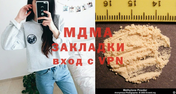 а пвп мука Алексеевка