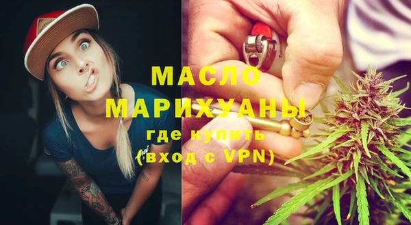 мефедрон VHQ Алексин