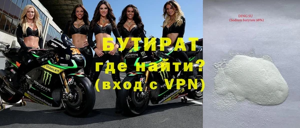 а пвп мука Алексеевка