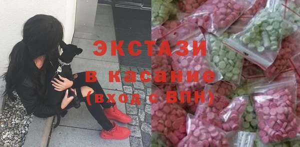 а пвп мука Алексеевка