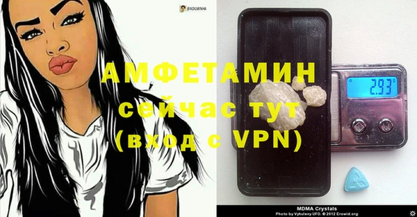 а пвп мука Алексеевка