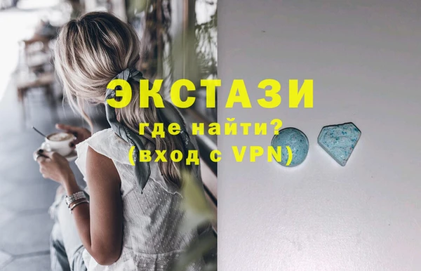 а пвп мука Алексеевка