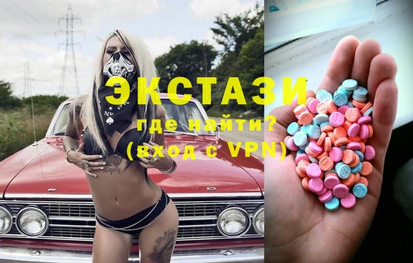 а пвп мука Алексеевка